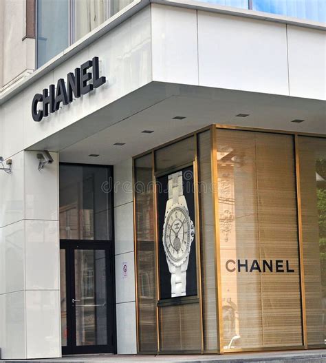 chanel stores in florida|list of chanel boutiques.